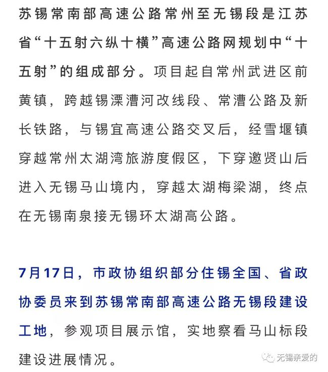 揭秘未来篇章，2025特大牛市即将爆发——以心释义，深度解读与落实策略