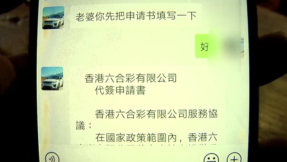 澳门新制度释义解释与落实，探索未来的开奖结果