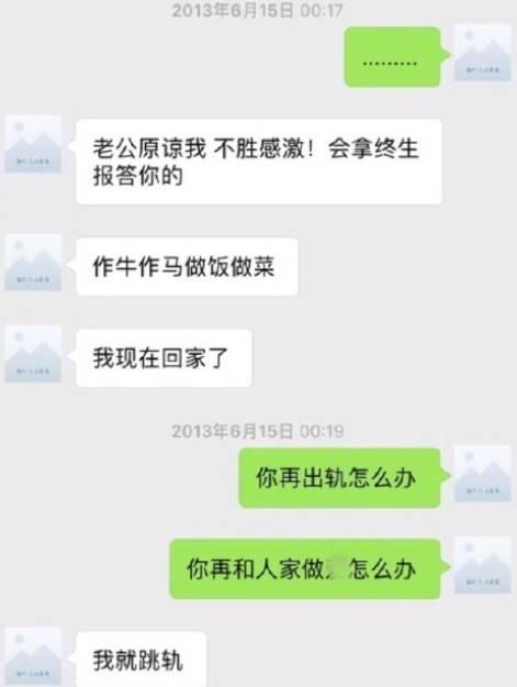 澳门彩票开奖号码与香港记录，洞悉释义、解释与落实分析