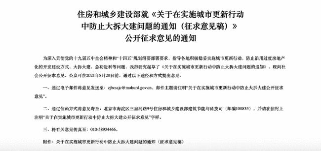 新澳最精准免费资料大全与和谐释义的落实，深度解析与实践指引