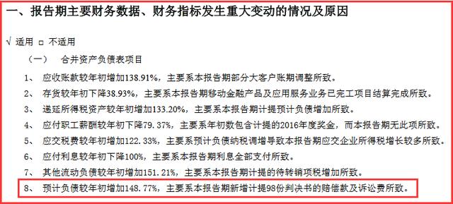 揭秘澳门历史开奖记录与接连释义解释落实的奥秘——迈向未来的2025展望