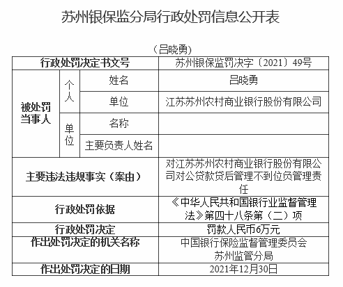 关于澳门传真使用方法的详细解析与专精释义解释落实