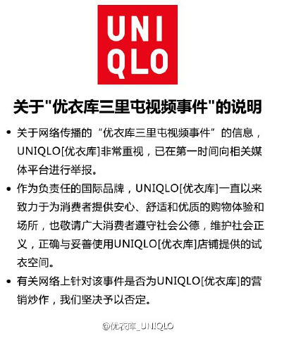 新澳天天彩免费资料查询最新与高度释义解释落实，一个关于违法犯罪问题的探讨