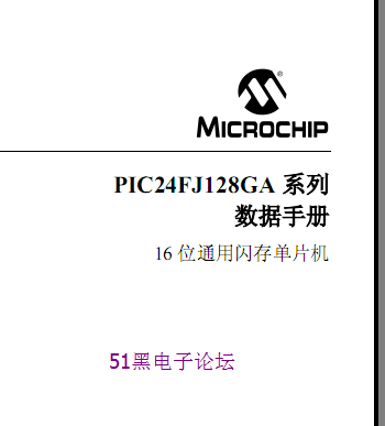 二四六944cc246免费资料大全，全新释义、解释落实与资源共享