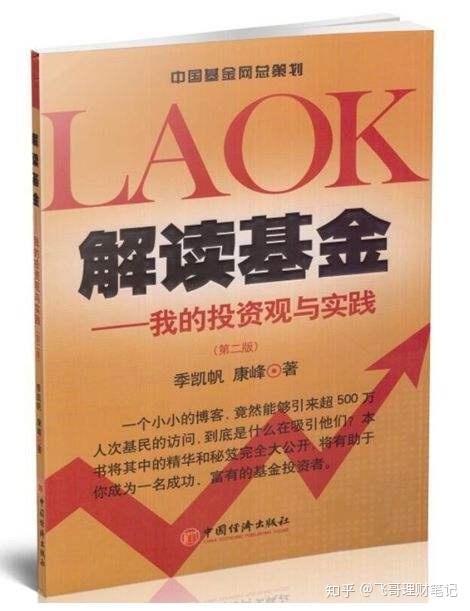 黄大仙精选正版资料的优势，清新释义、解释与落实