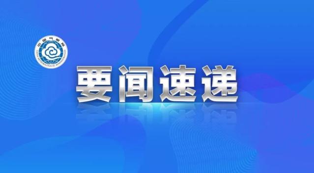 探索未来澳门，新澳门资料免费长期服务的特征与落实策略