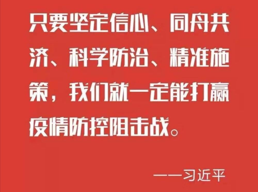 澳彩资料免费资料大全的特点与富足释义的落实解读