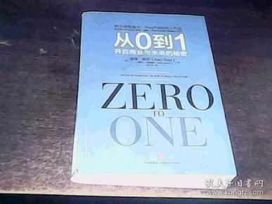 探索未来奥秘，关于奥马免费资料生肖卡与化策释义的深入解读与落实