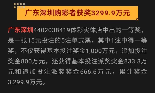 关于新澳天天彩免费资料2025老设定的释义与犯罪性质探讨