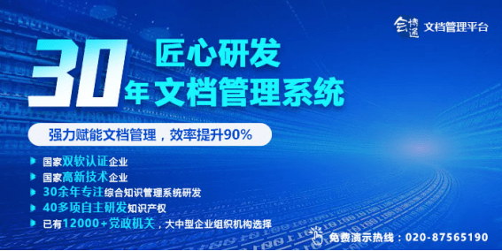 探索前行之路，解读新澳六今晚资料与行动落实的重要性