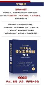 探索未知领域，关于跑狗图库大全的新版解读与商关释义的落实