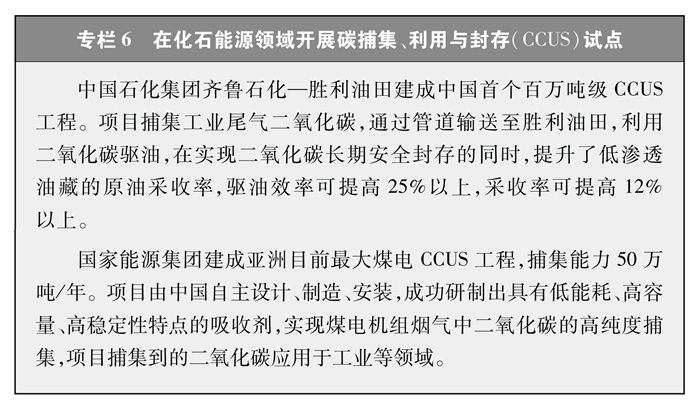 探索刘伯温查询系统，淡然释义与落实最快开奖的策略