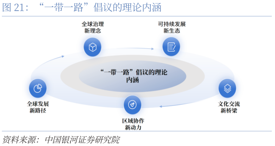 解析与落实，一肖一码一中一特理论在2025年的实践意义