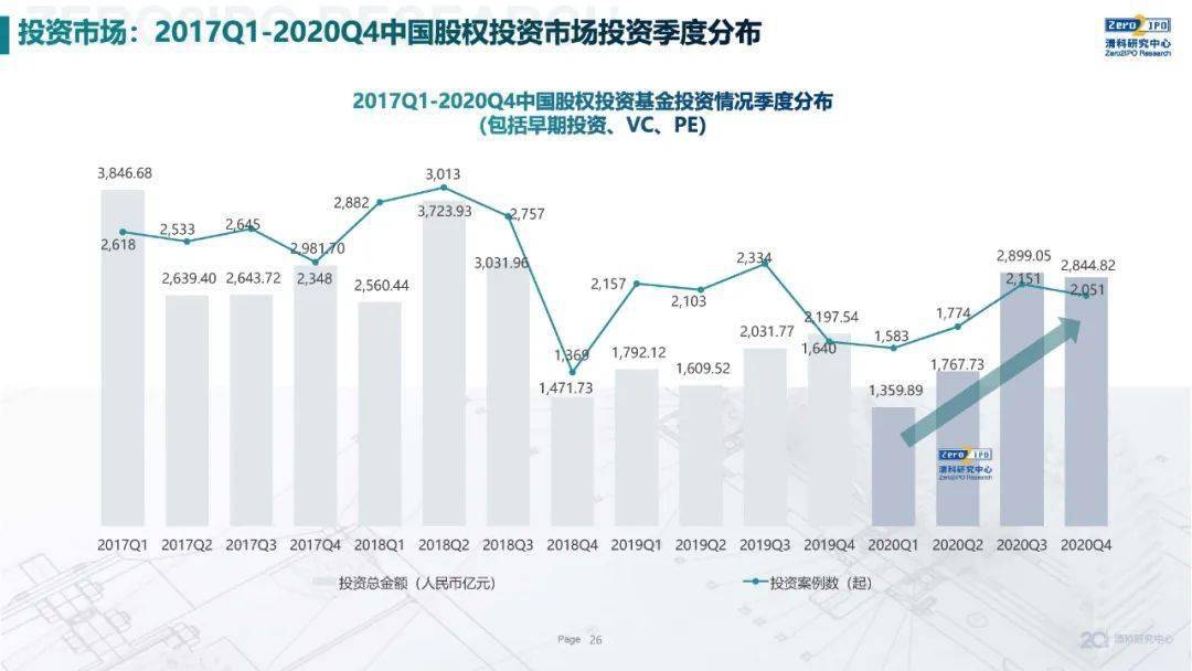 香港未来展望，聚焦2025年最准确的资料与适应释义的落实策略