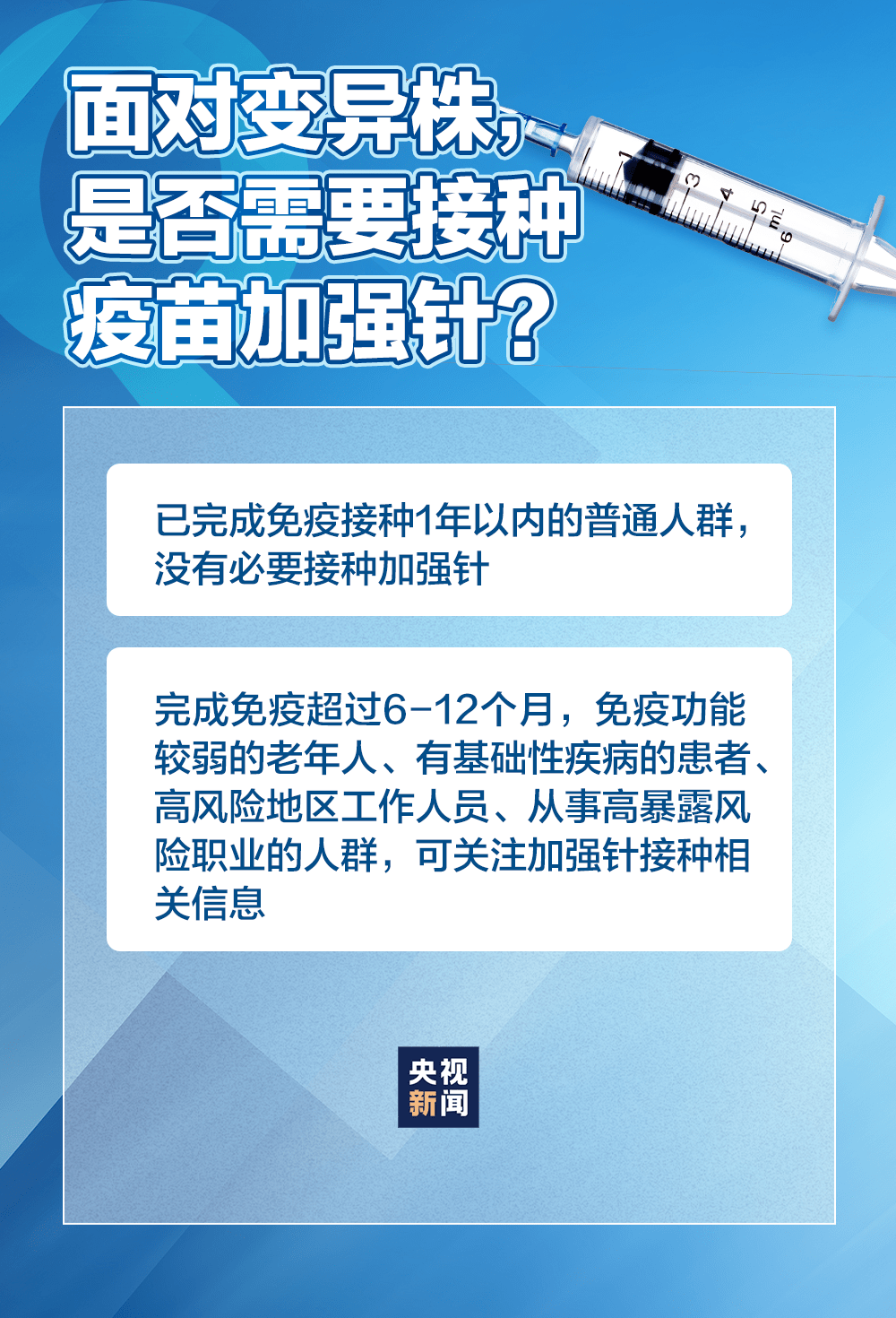 新澳门内部一码精准公开网站，本领释义解释落实的重要性与策略