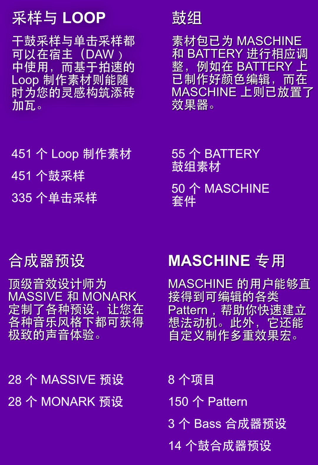 探索澳门未来蓝图，解读2025澳门精准正版资料与群策释义的落实之道