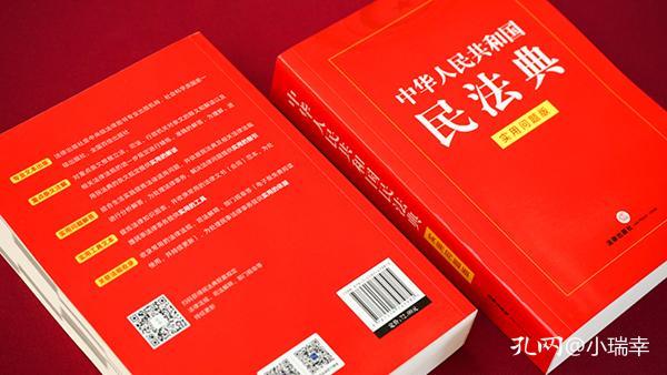 澳门正版挂牌免费挂牌大全，稳固释义、解释与落实