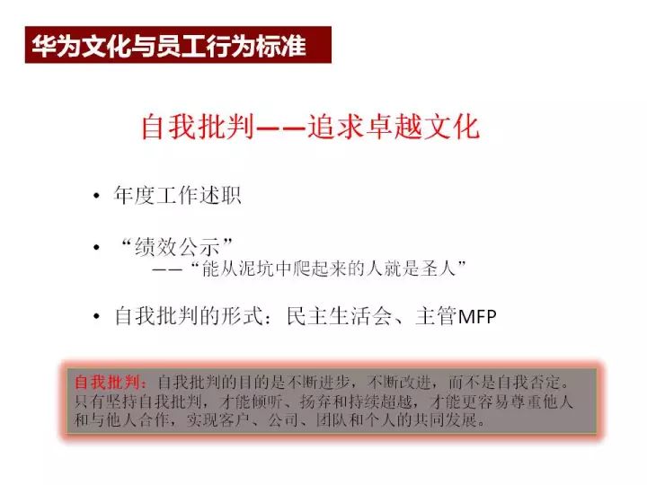 新澳门期期免费资料与衣锦释义的深入解读与实施策略