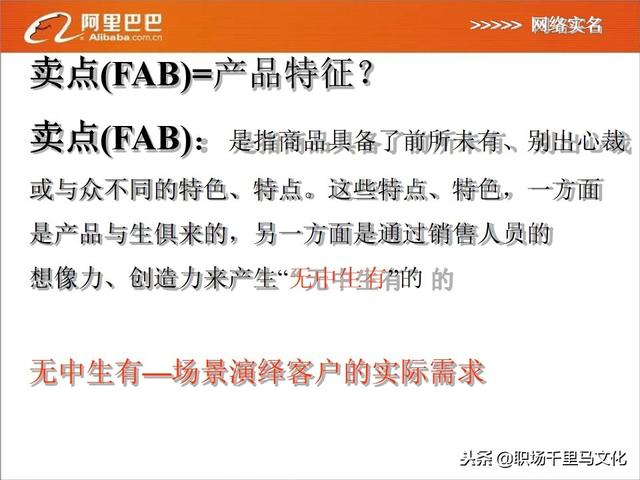 新澳精准资料免费提供的重要性与落实策略，第265期详解及取证释义解释