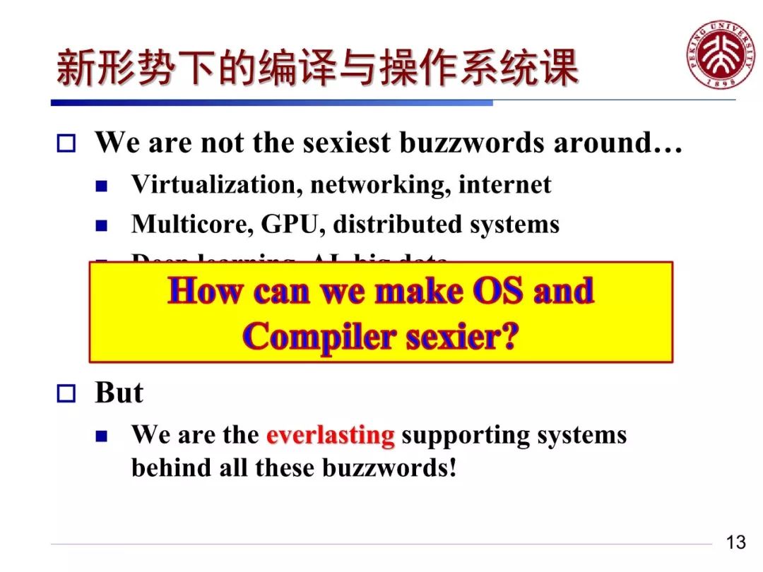 澳门一码一肖一恃一中354期，力策释义解释落实的深度解读