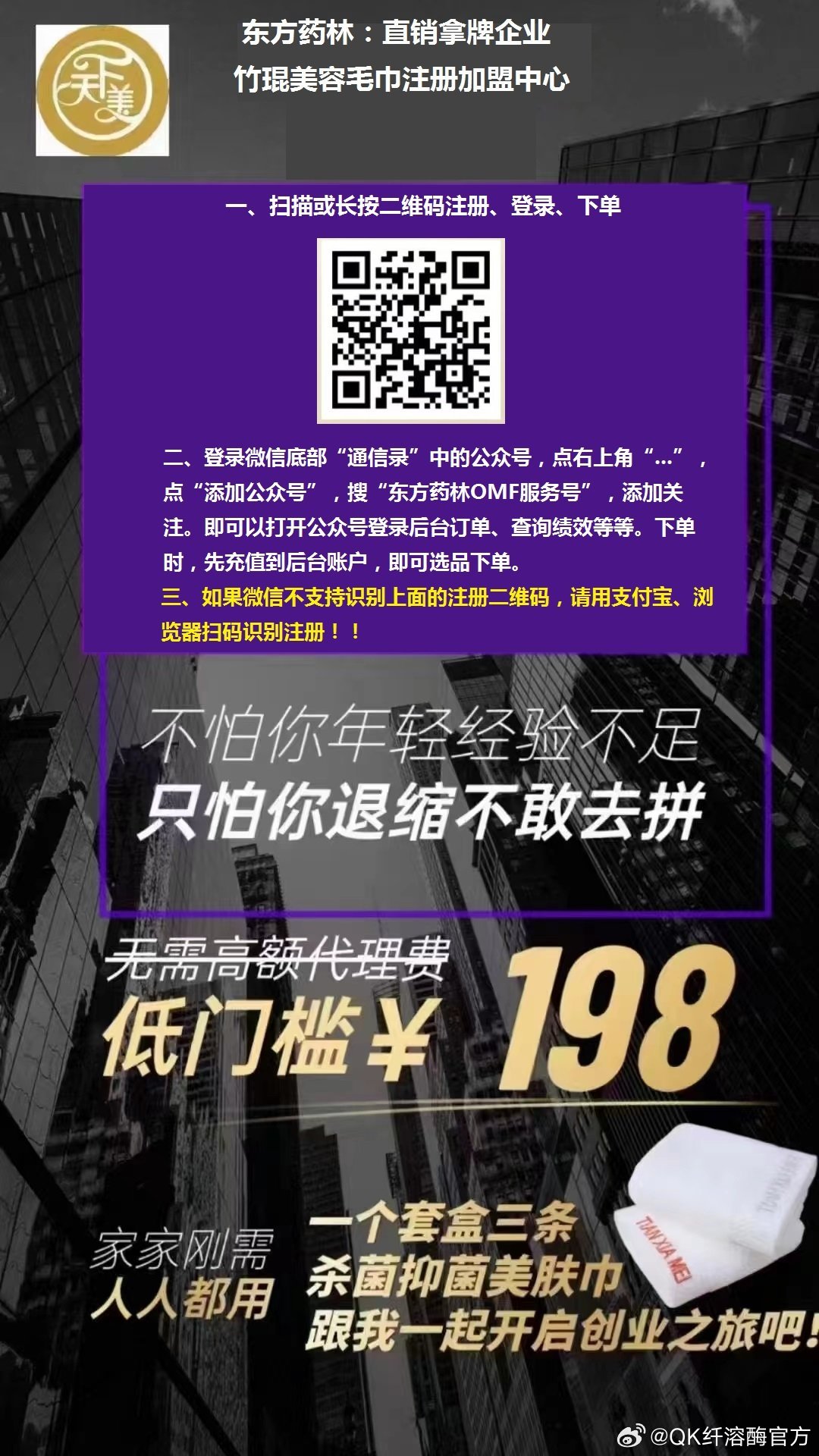 新澳门一码一码100准确性释义解释与落实实践