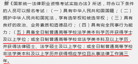 新澳内部资料免费精准37b，斗释义解释落实深度解读