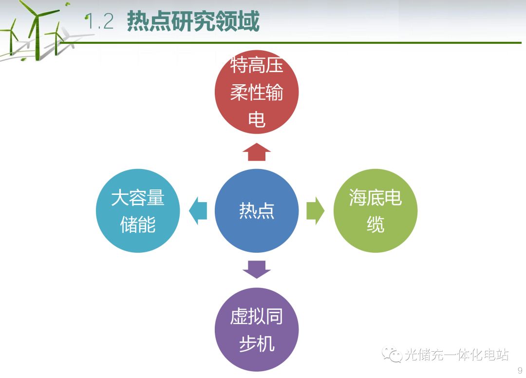 探索六和彩资料与理念的释义落实，从网址获取到实践应用