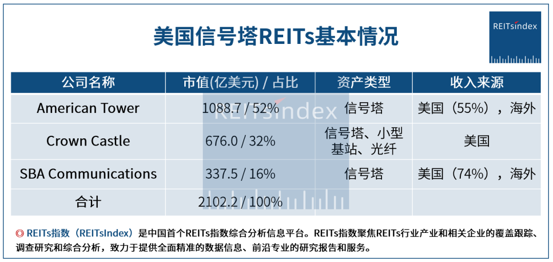 新奥最准免费资料大全，预测释义解释落实的深度探讨