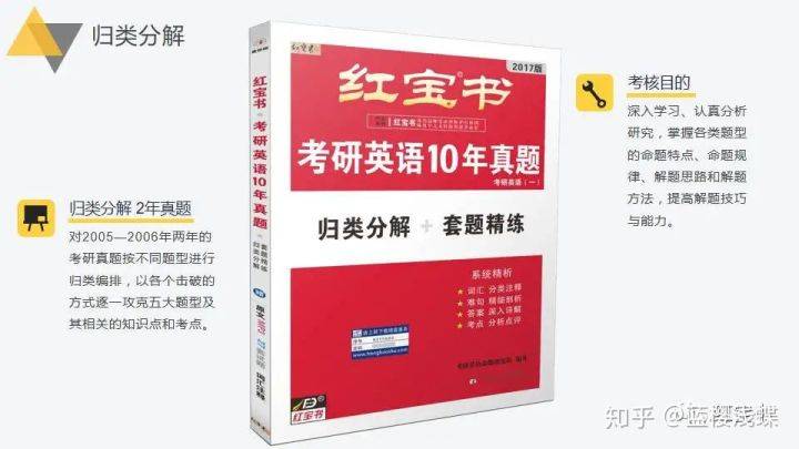 新澳门特免费资料大全与管家婆料，可靠释义解释与落实策略