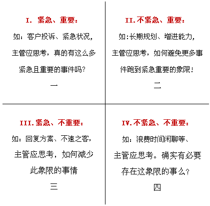 管家婆最准一肖一特，深度解析与关注释义解释落实的重要性