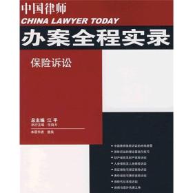 澳门正版免费大全在2025年的新面貌，适用释义、解释与落实