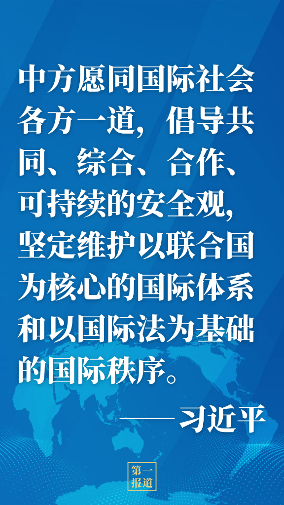 新奥最新资料解析与破冰行动落实的晚上出冷汗现象探讨