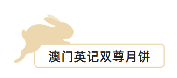 新澳天天开奖资料大全正版的安全性及其认可释义解释落实