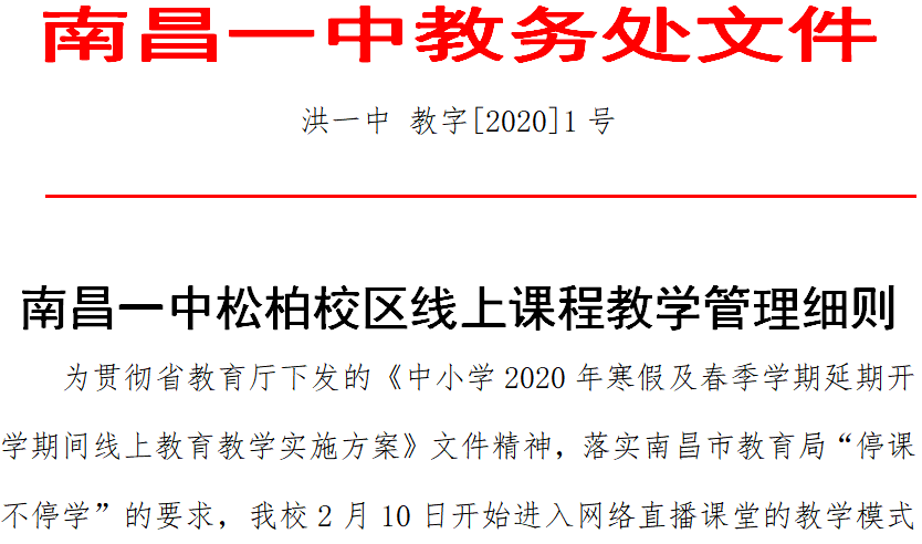 澳门一码一肖一特一中与典雅释义的完美结合，深度解读与落实策略