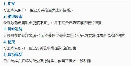 澳门4949开奖现场直播，合规释义、解释与落实的重要性