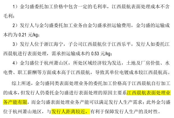 探究数字组合背后的深层含义，情境释义解释落实与王中王中特的独特魅力