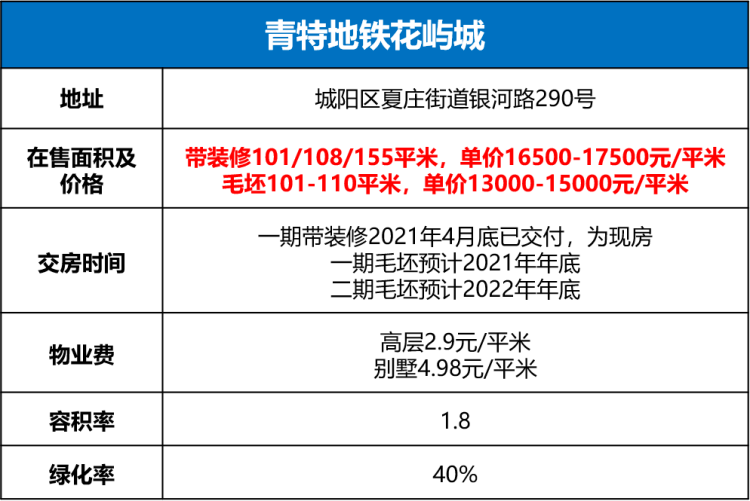 迭代释义解释落实，聚焦澳门特马在2025年的新发展