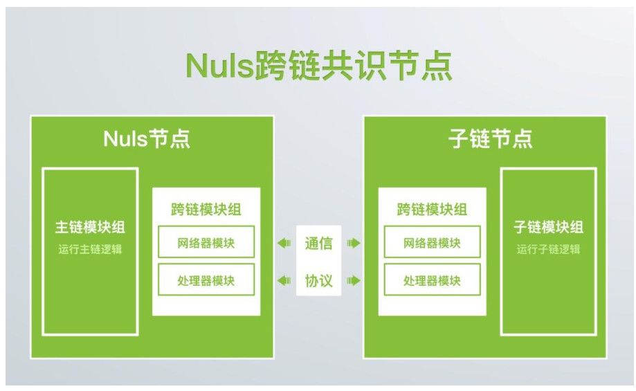 香港2025精准资料集成释义解释落实战略白皮书