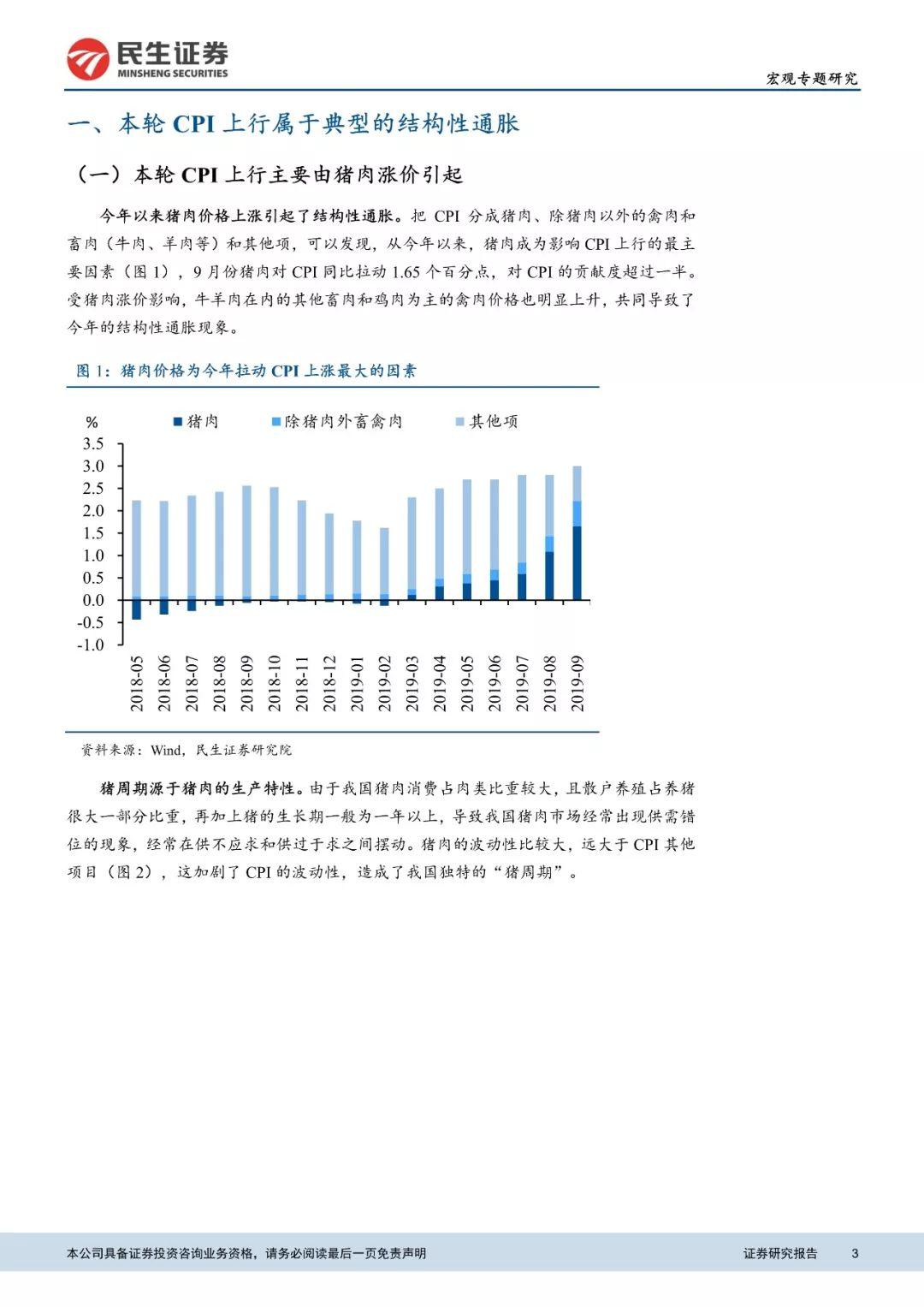 关于澳门未来展望，新澳门夭夭好彩与权重释义解释落实的思考