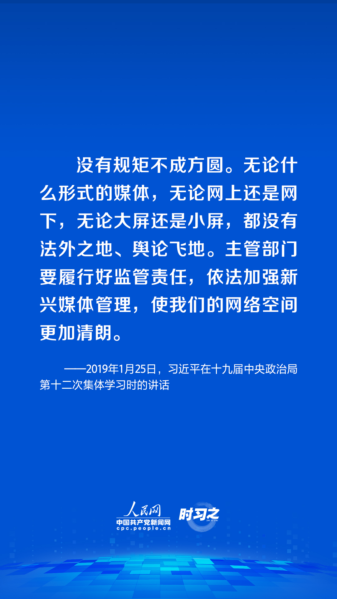 正版资料大全，免费获取与深入解读的落实之道