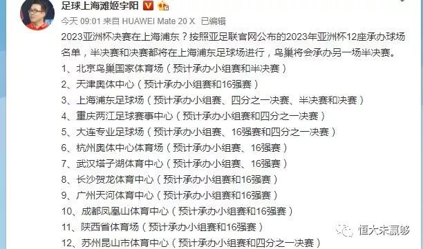 管家婆一票一码，预算释义、解释与落实的重要性——以今日视角洞察管理细节之美