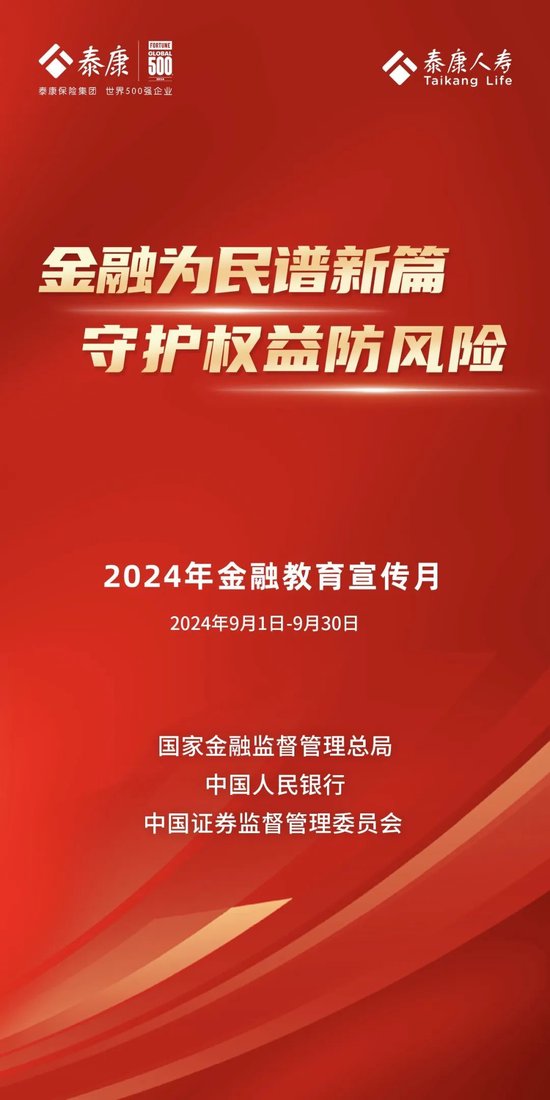 深入解读2025年管家婆资料，坚牢释义与实际应用探讨