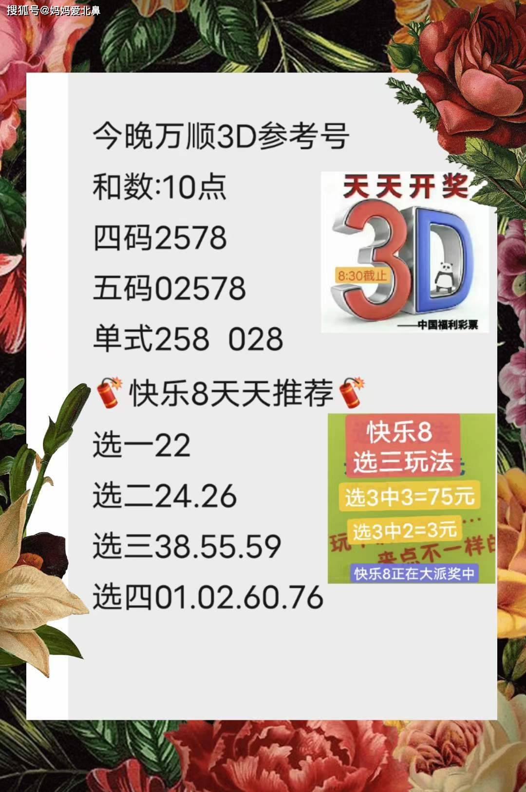 天下彩9944cc免费资料与计议释义解释落实的重要性