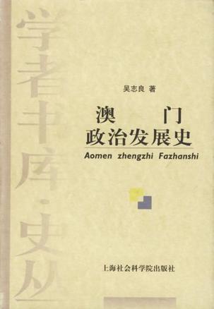 澳门特马的历史与未来，解读开奖、释义与落实行动