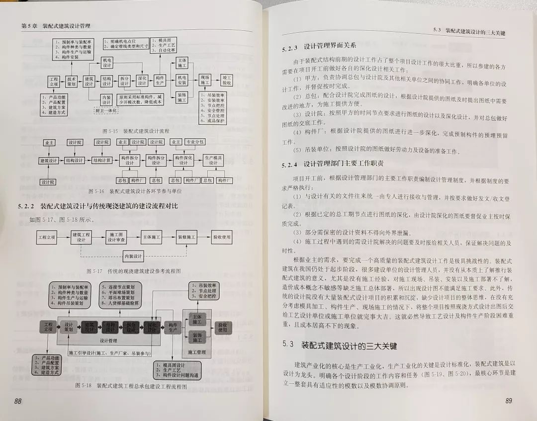 澳门开奖结果、开奖记录表与爆料的释义解释落实