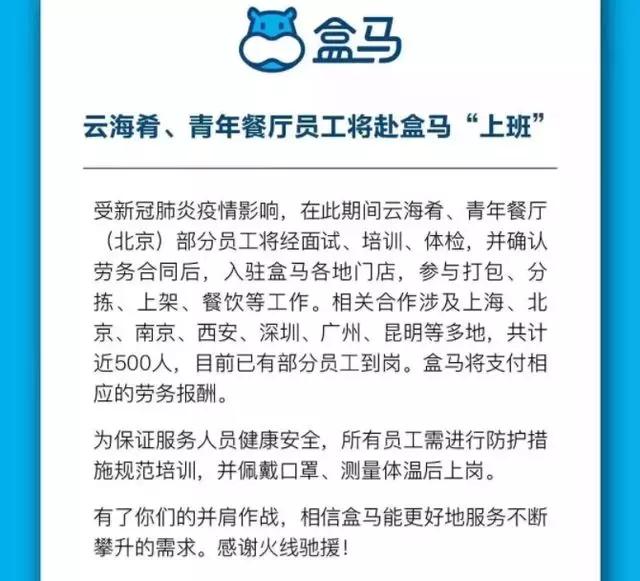 香港今晚的开奖特马与不同释义解释落实探讨