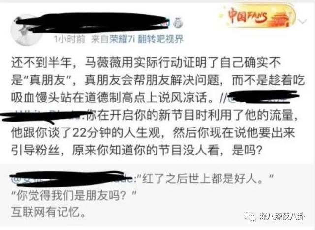 揭秘最准一码一肖，揭秘背后的秘密与追踪释义解释落实的重要性