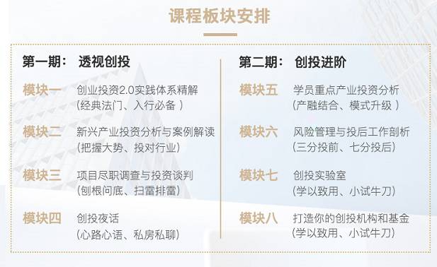 新澳精准资料免费提供最新版与多闻释义解释落实的重要性