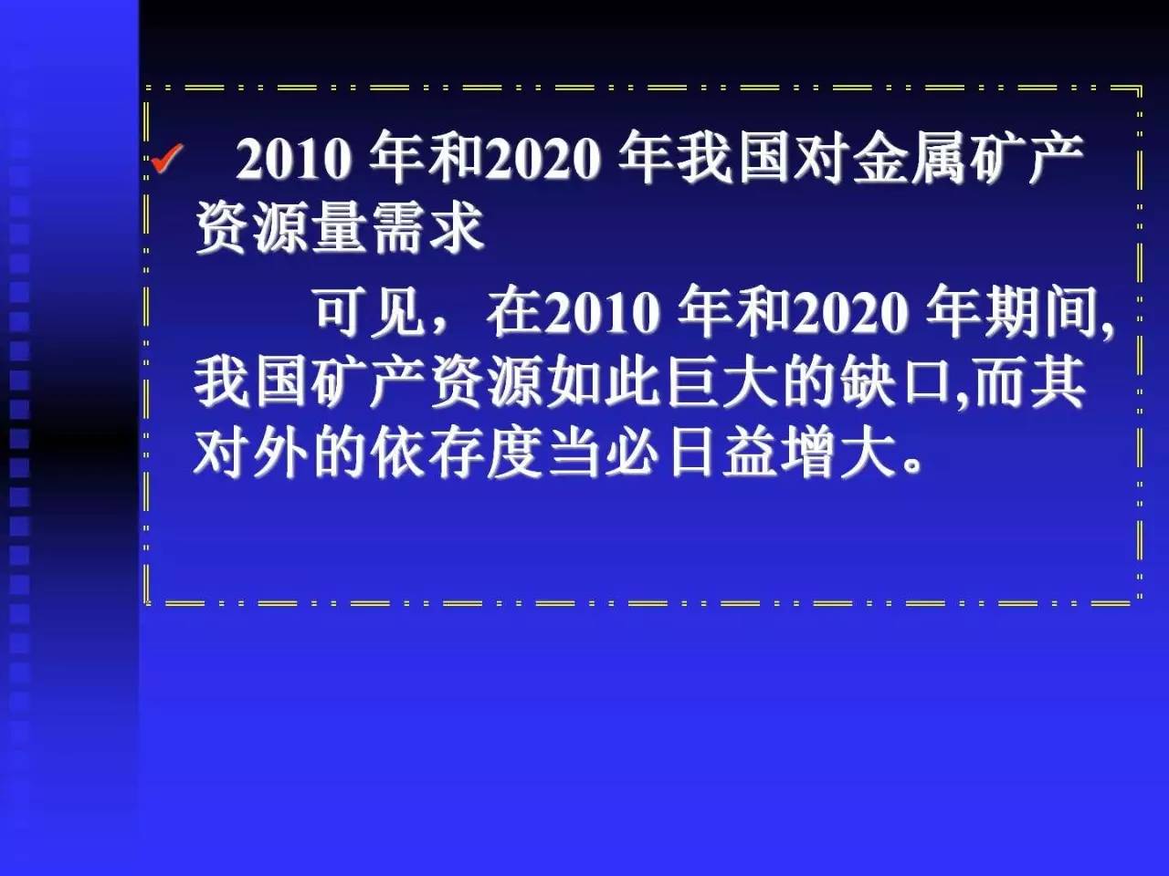 探索澳彩资料大全的深层含义与实践精进策略