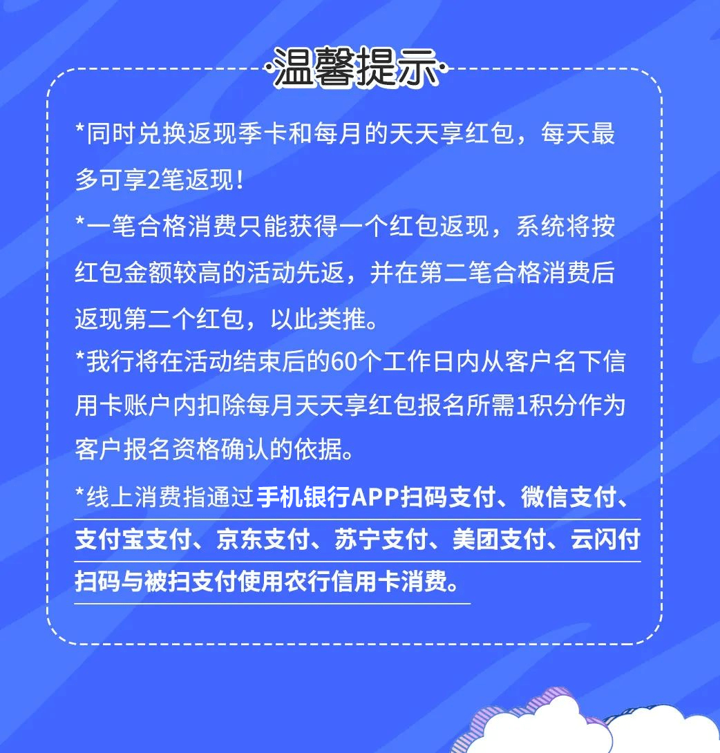 澳门新未来，福利释义、解释与落实展望——以澳门天天开好彩为例（关键词，新澳门、天天开好彩、福利释义解释落实）